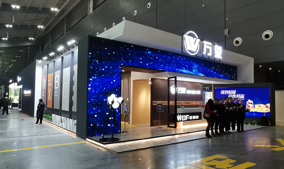長(zhǎng)沙建博會(huì)-萬象板材（WanXiang）