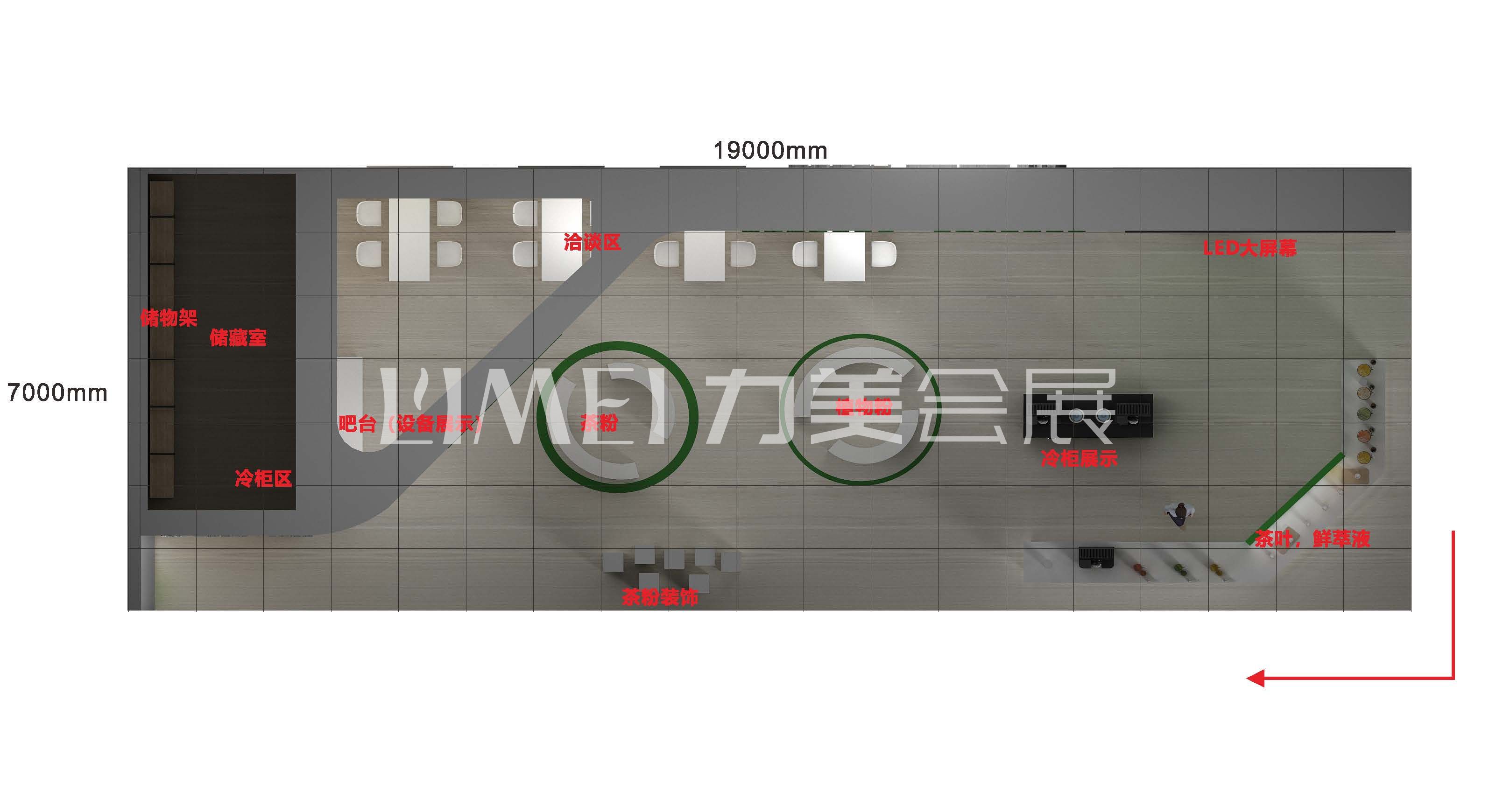 深寶華城酒店用品展方案_頁(yè)面_2.jpg