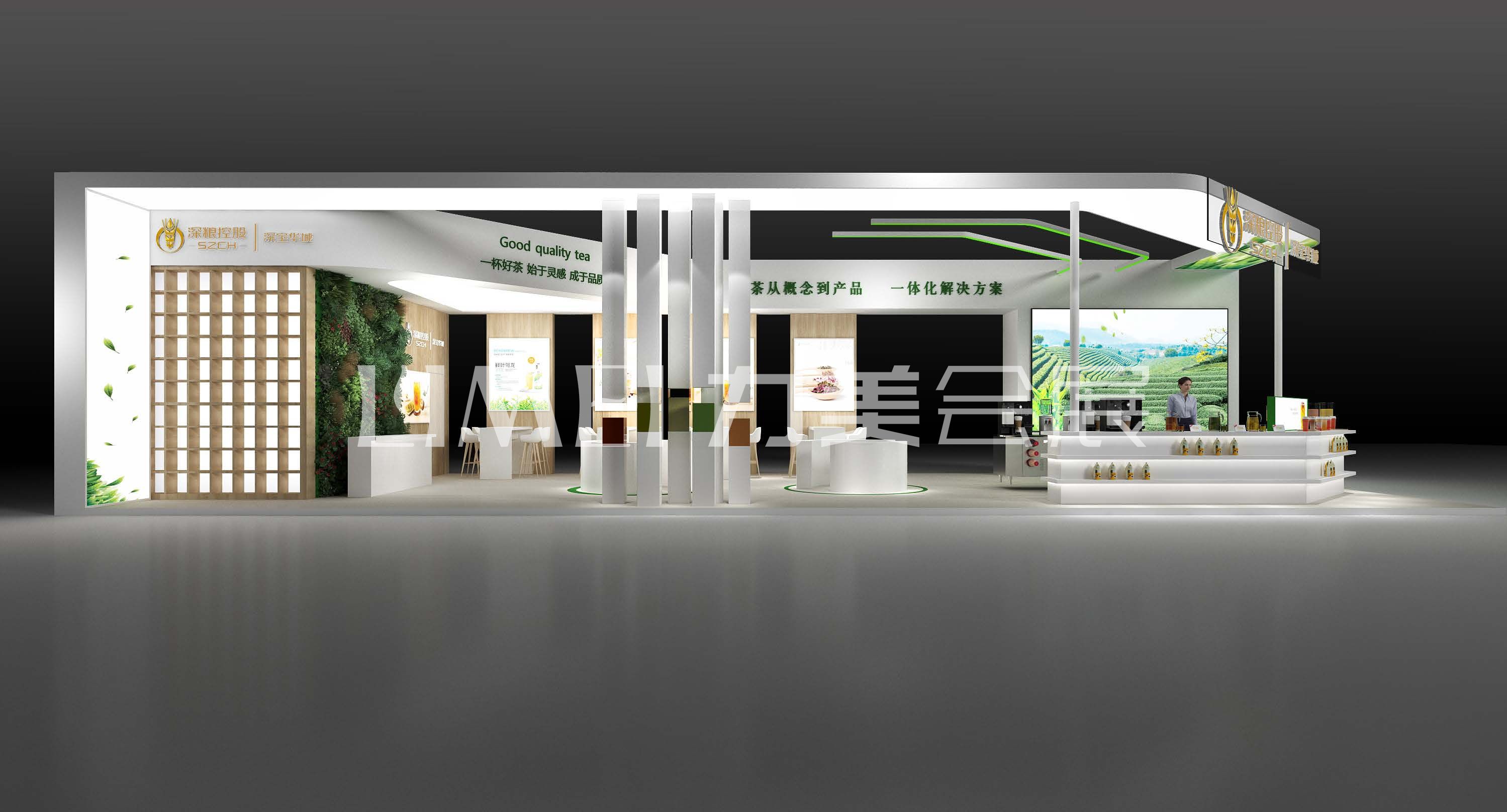 深寶華城酒店用品展方案_頁(yè)面_5.jpg