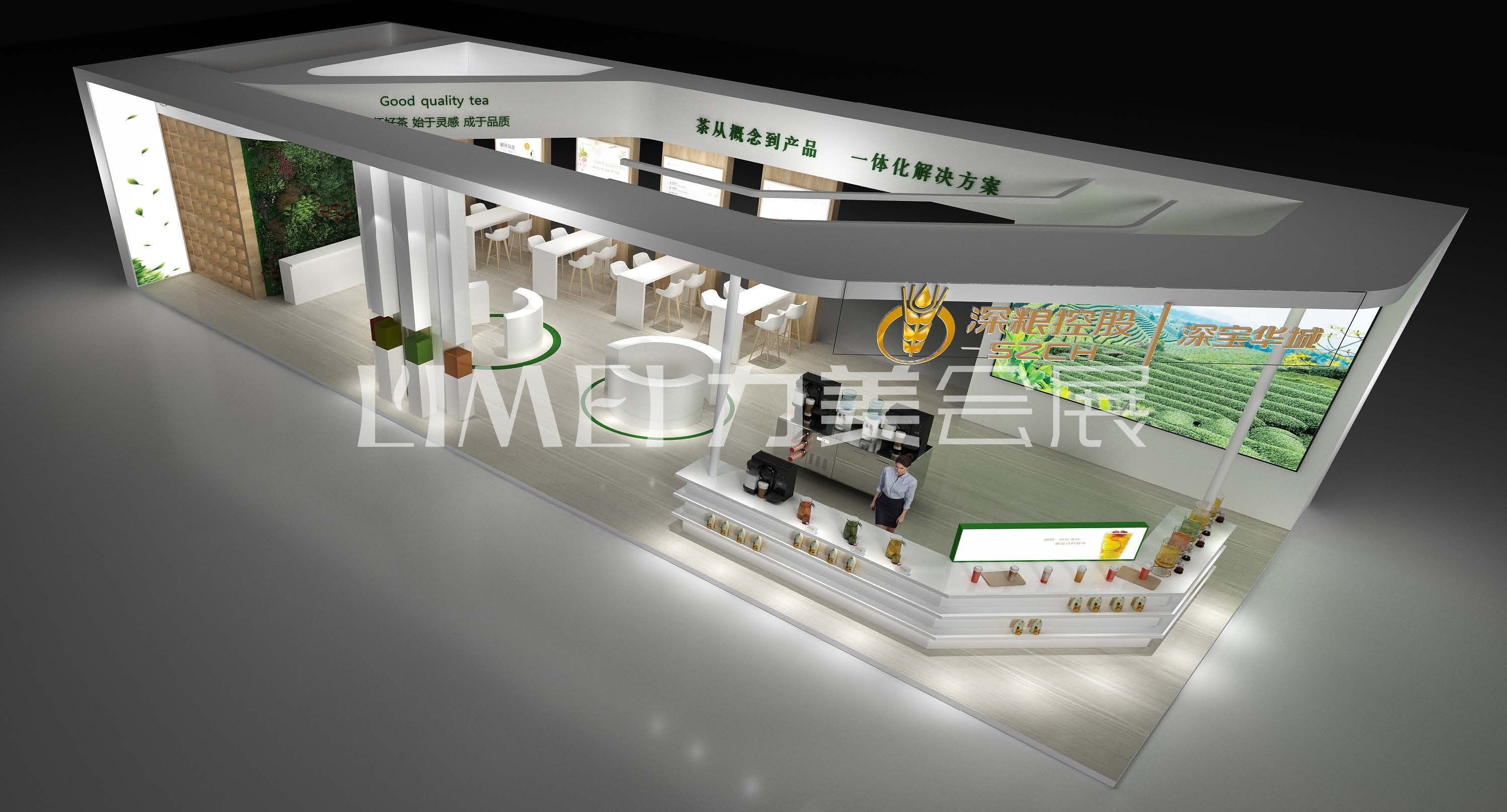 深寶華城酒店用品展方案_頁(yè)面_6.jpg