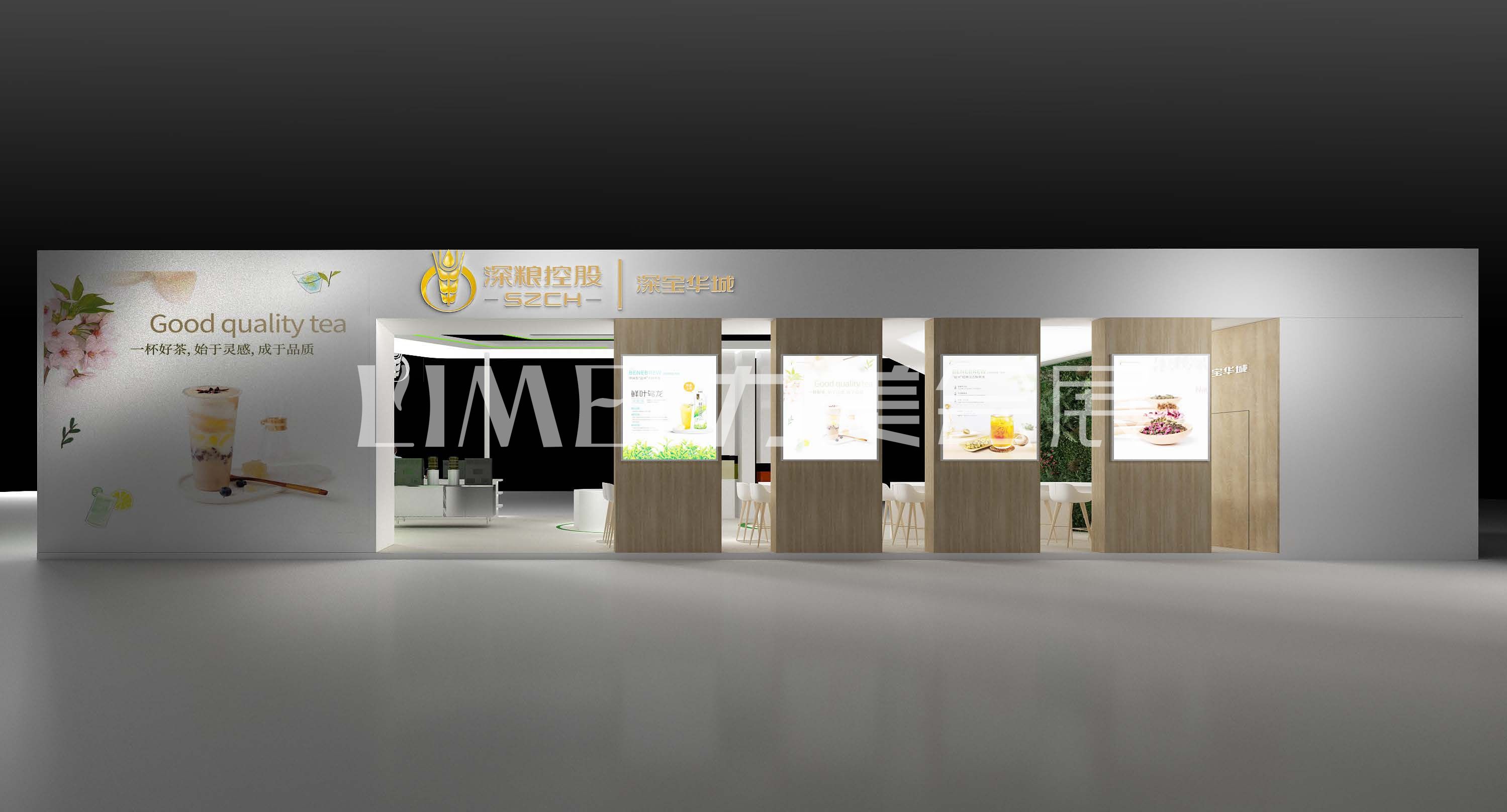 深寶華城酒店用品展方案_頁(yè)面_7.jpg