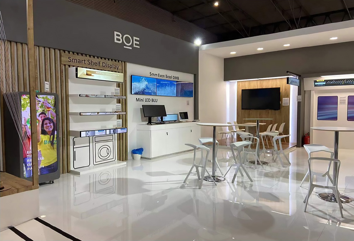 視聽設備展-京東方（BOE）
