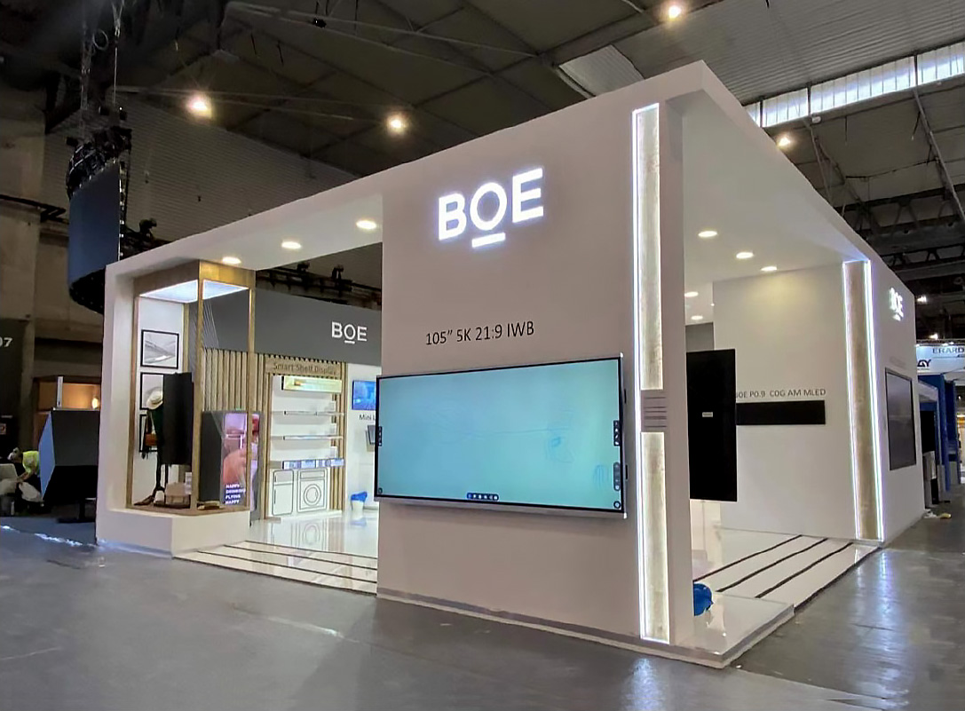 視聽設備展-京東方（BOE）