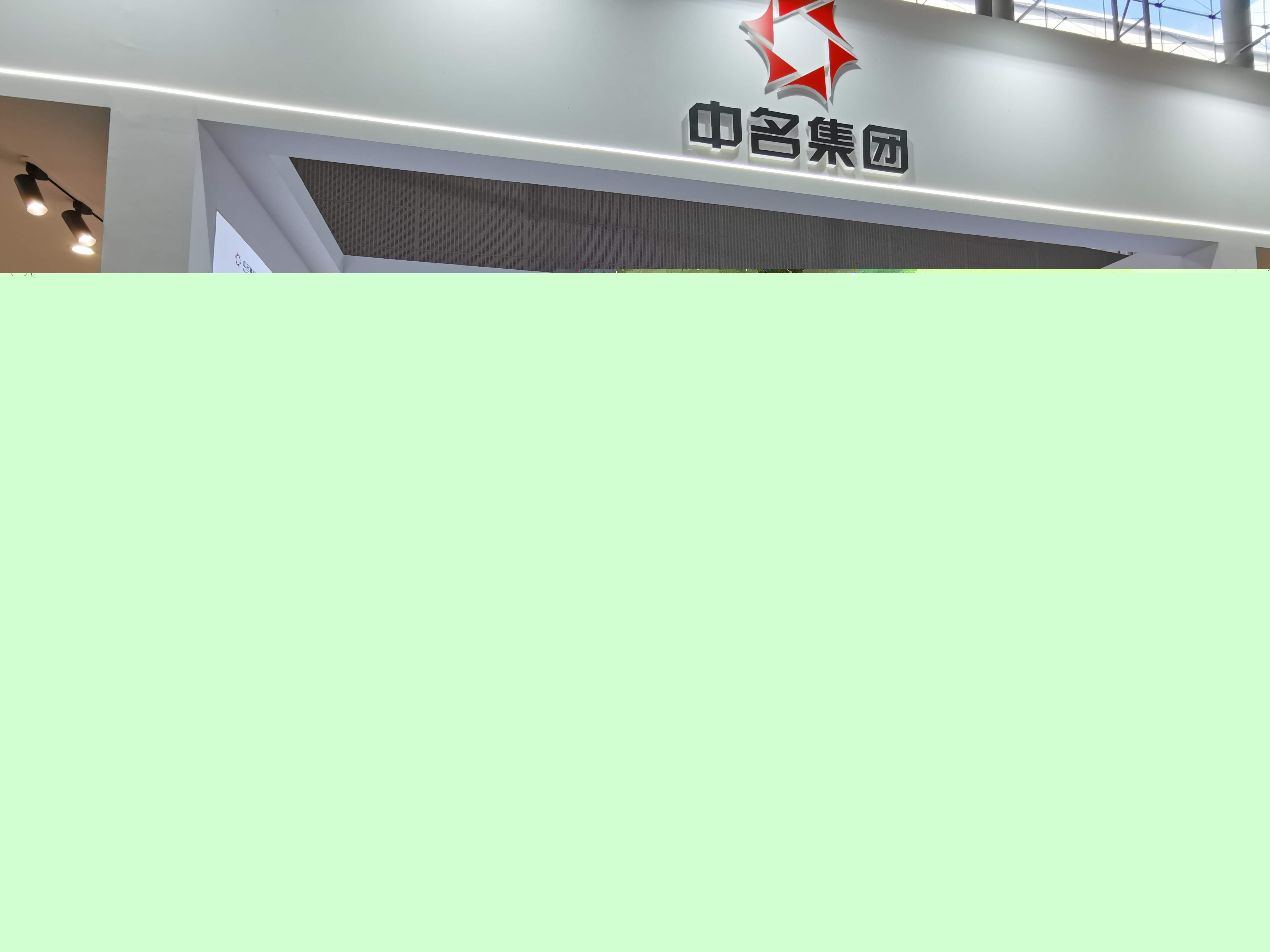 費縣組團照片6.jpg