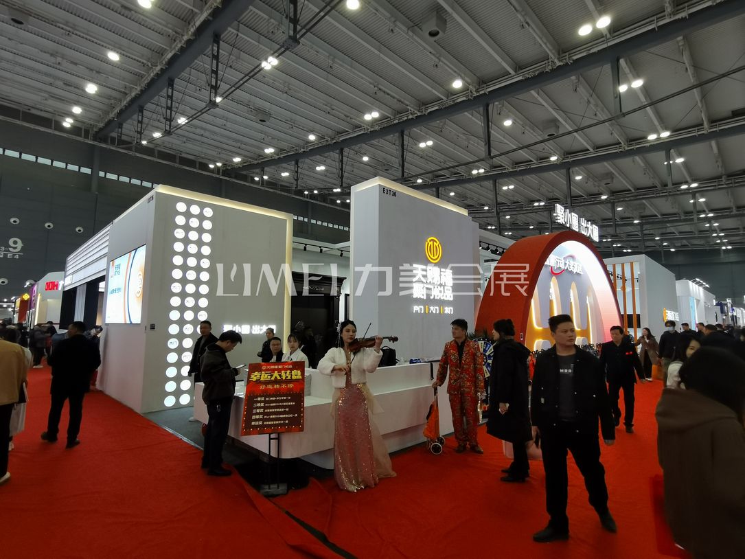 長沙建博會202.jpg